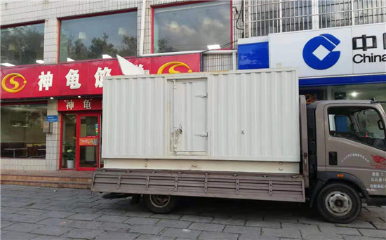 公主岭发电车出租