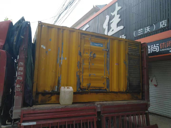 公主岭发电机组功率与使用时间之间的关系
