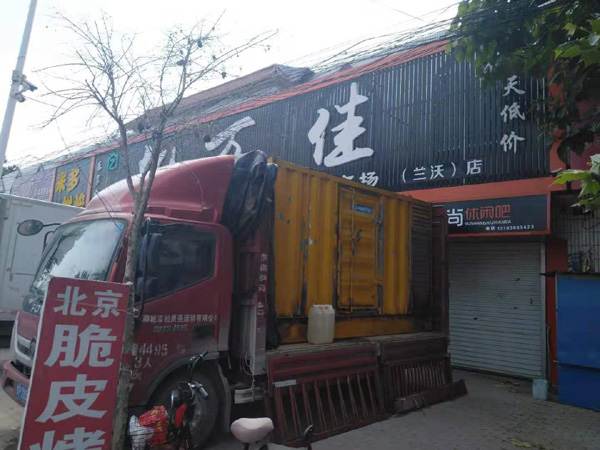 公主岭出租发电机-汽油发电机油耗怎么计算