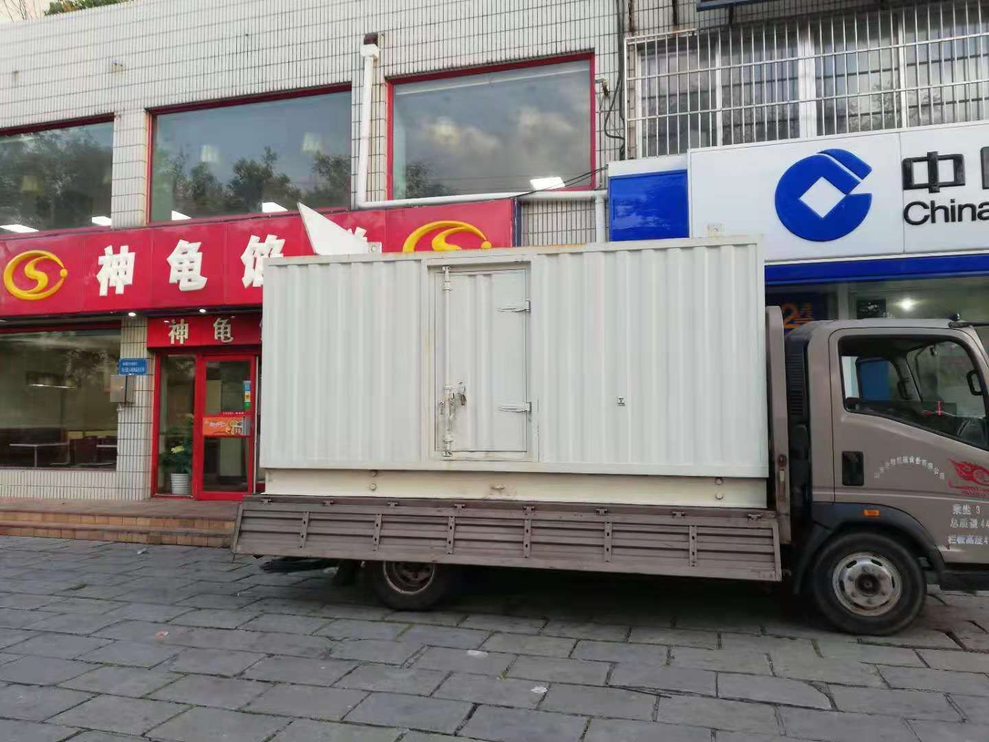 公主岭出租发电机-柴油发电机组错误的启动方式