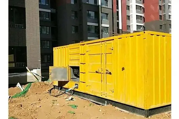 公主岭电网功率因数降低对用电设备有哪些影响？