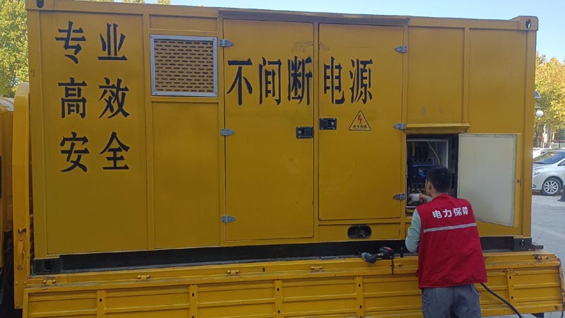 公主岭柴油发电机组和UPS电源配合使用时，如何避免切换过程中的电力中断？